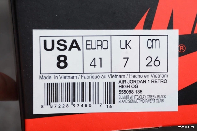 AIR JORDAN HIGH RETRO “CLAY OG 1 555088-135 GREEN” 0723